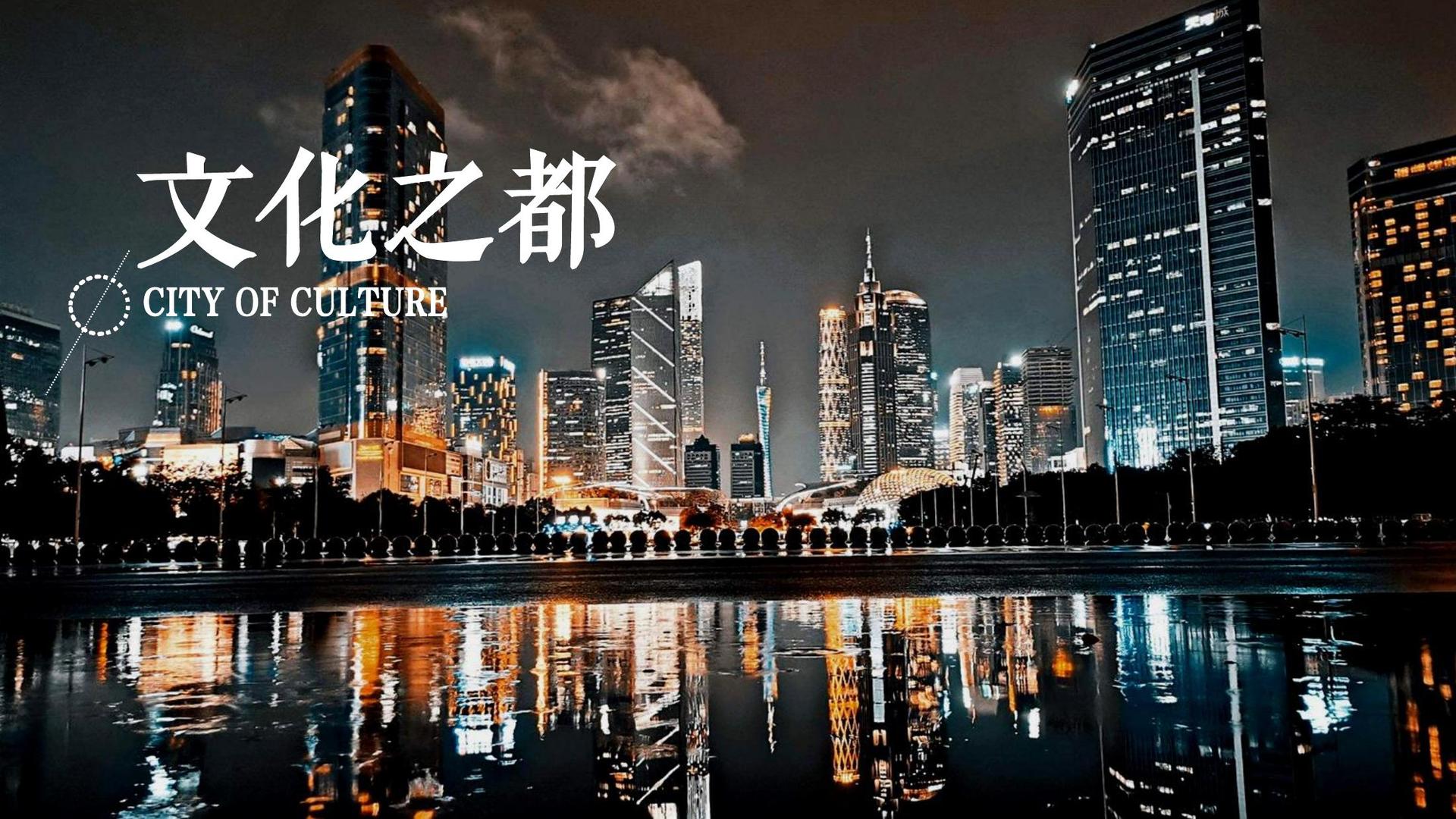 老友会